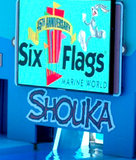 Shouka_0634-Crw